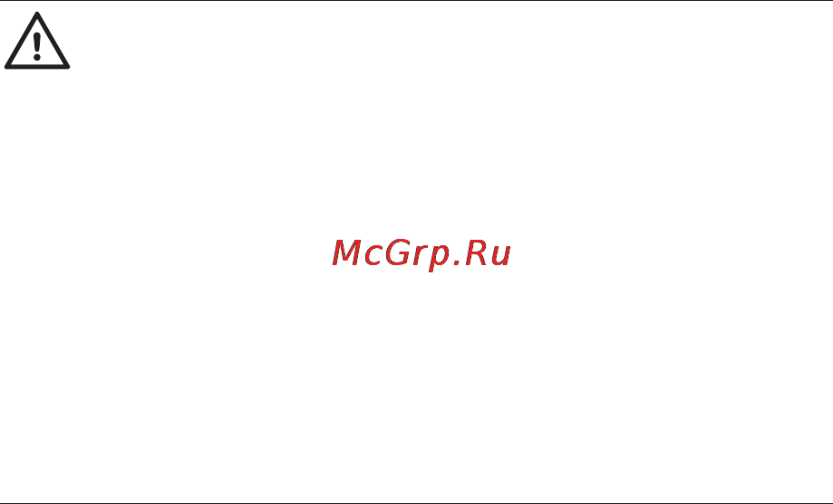 Beurer JBY93 Инструкция по эксплуатации онлайн [102/136] 54907