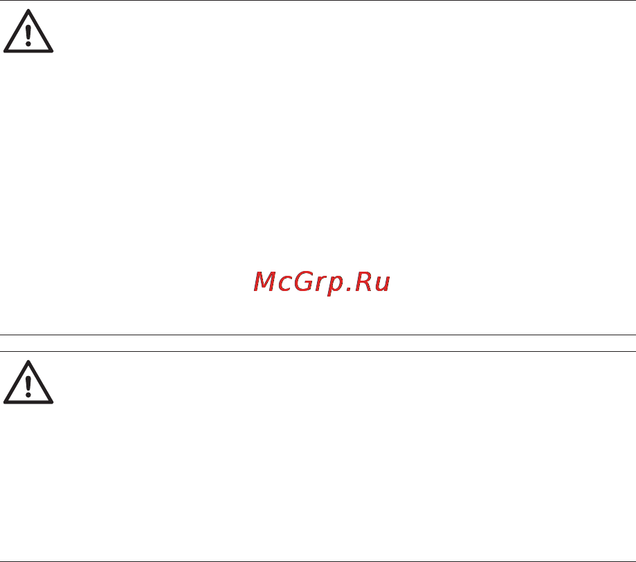 Beurer JBY93 Инструкция по эксплуатации онлайн [103/136] 54907
