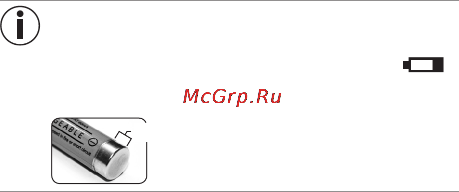 Beurer JBY93 Инструкция по эксплуатации онлайн [125/136] 54907