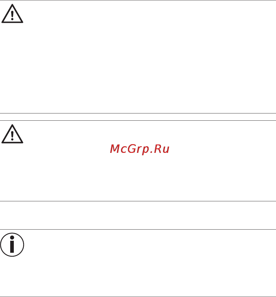 Beurer JBY93 Инструкция по эксплуатации онлайн [38/136] 54907