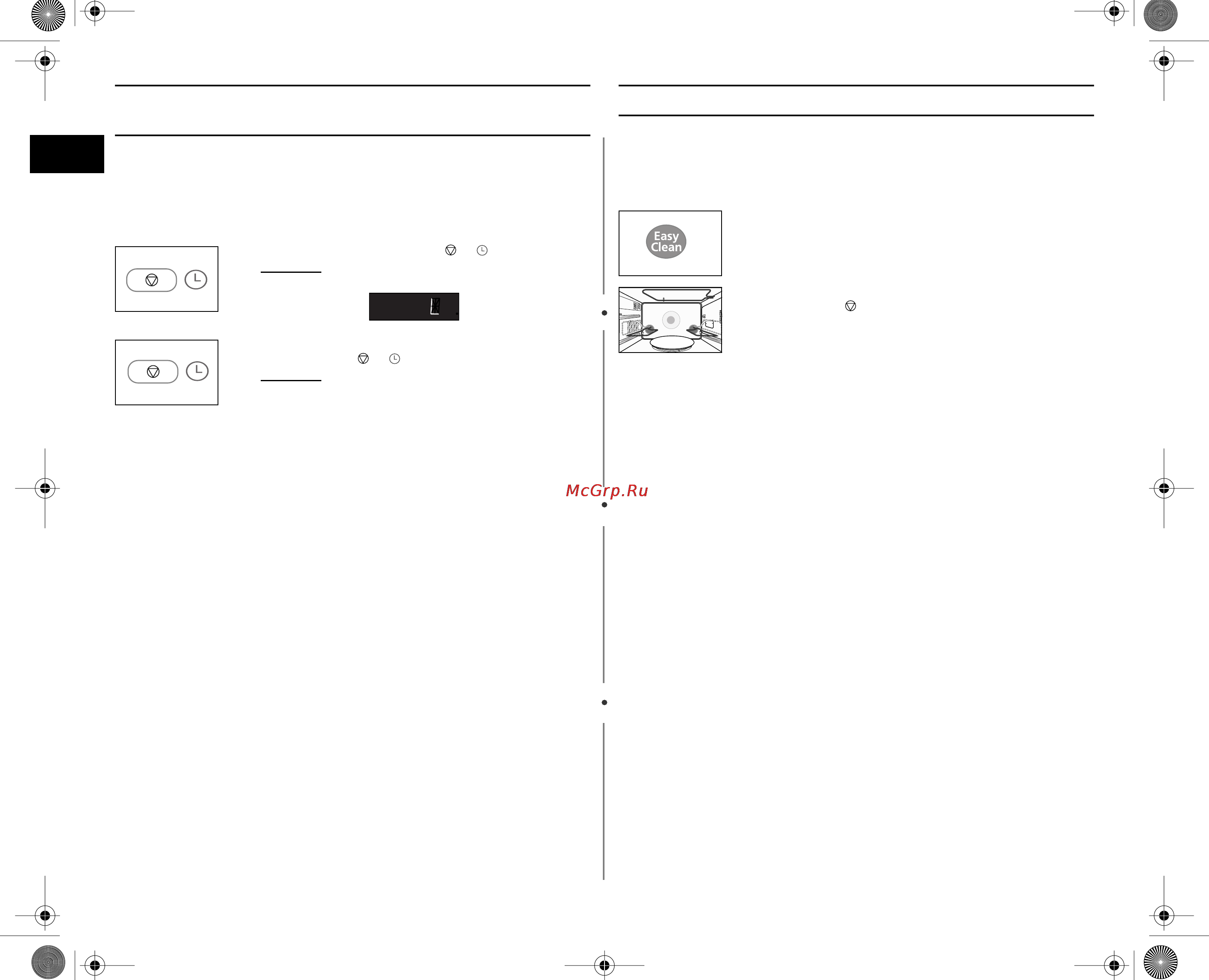 Samsung PG113R [22/36] Использование кнопки easy clean легкая чистка