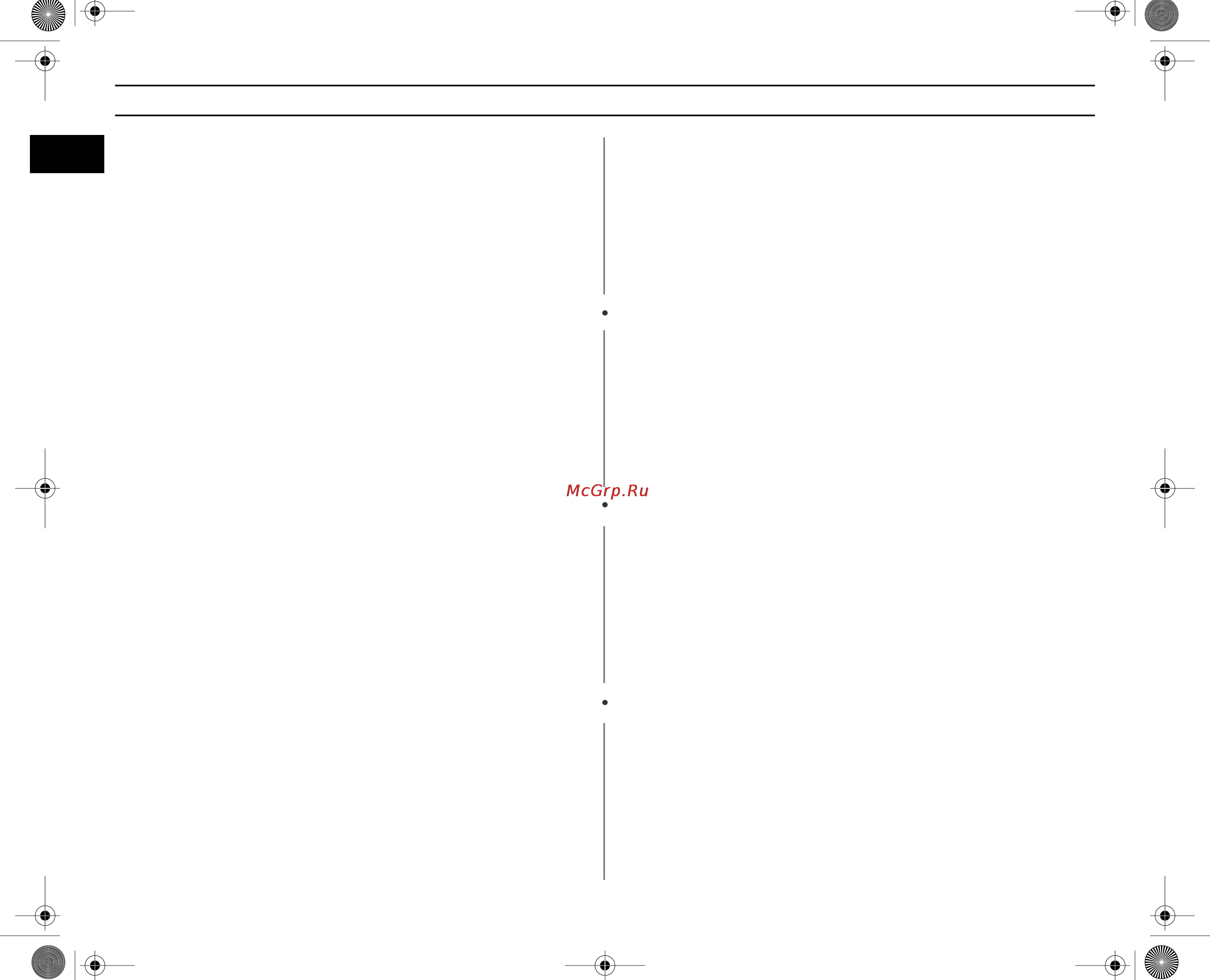 Samsung PG113R [26/36] Разогрев пищи
