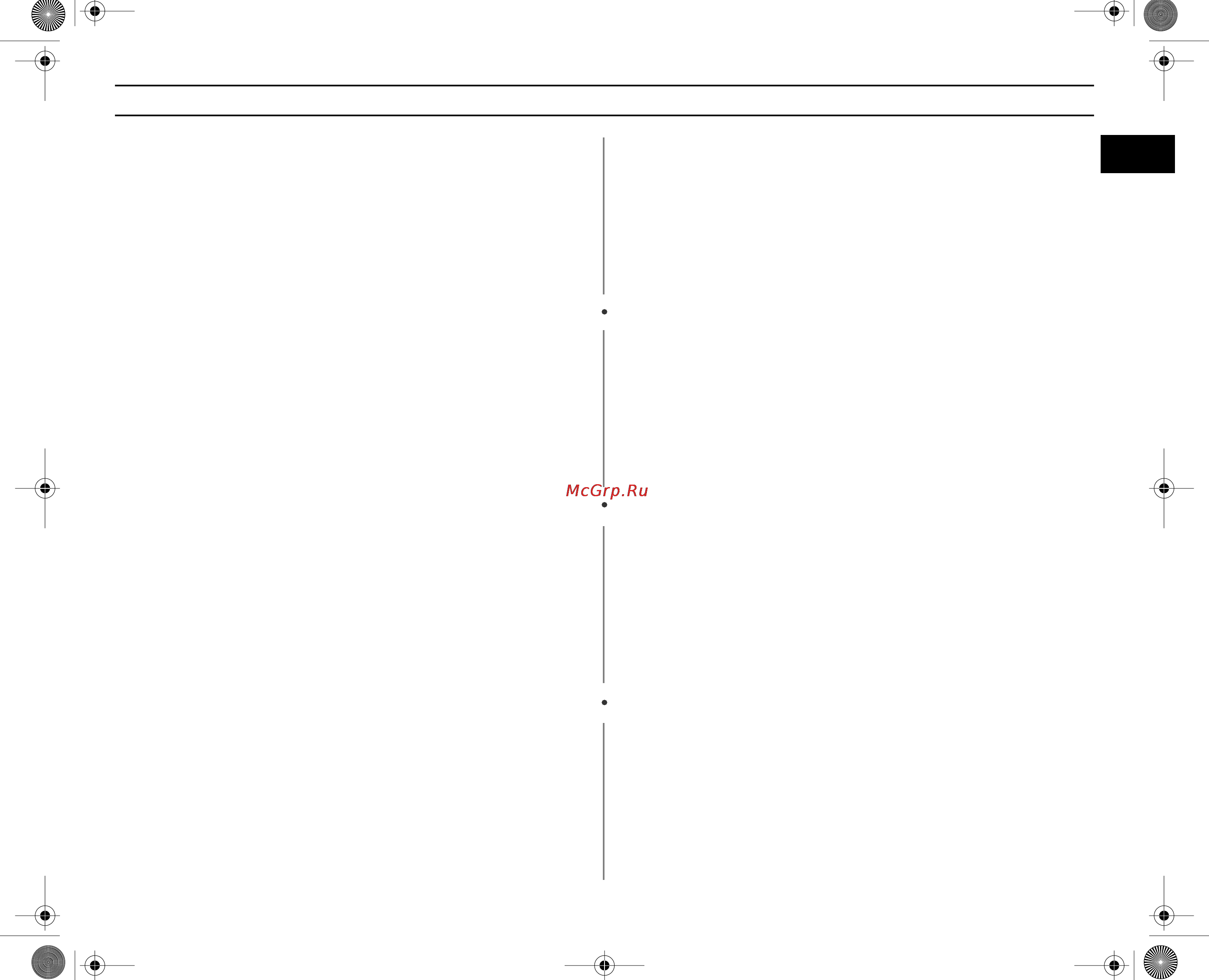 Samsung PG113R [35/36] Примечание