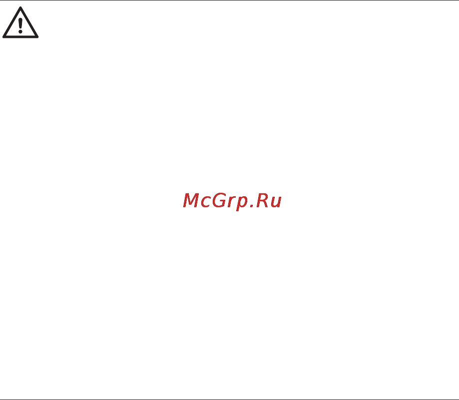 Beurer JBY92 Инструкция по эксплуатации онлайн [105/128] 54911