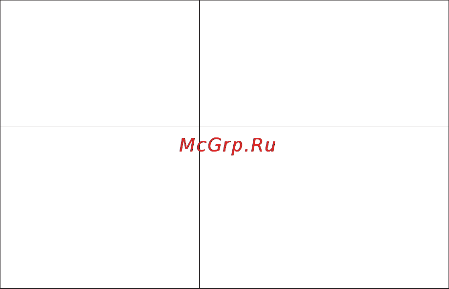 Beurer JBY92 Инструкция по эксплуатации онлайн [107/128] 54911