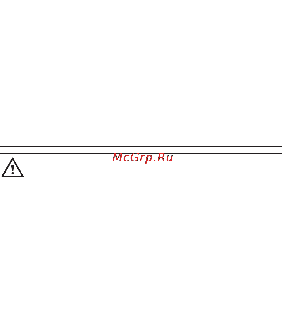 Beurer JBY92 Инструкция по эксплуатации онлайн [114/128] 54911