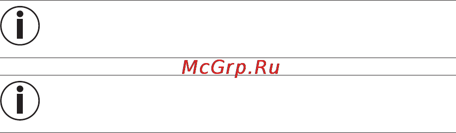 Beurer JBY92 Инструкция по эксплуатации онлайн [84/128] 54911