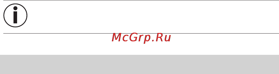 Beurer JBY92 [93/128] Использование по назначению 3