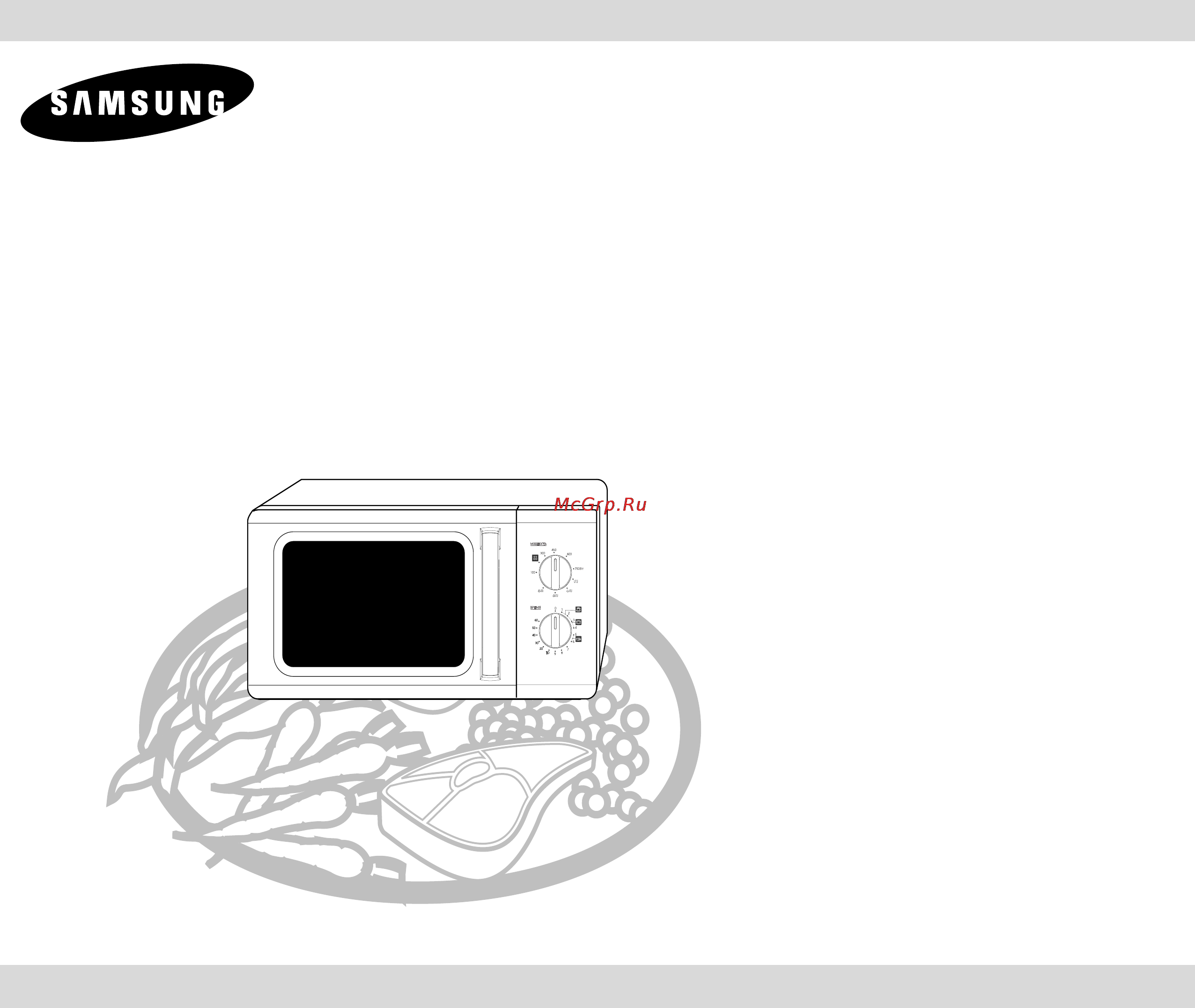 Samsung QW71XR Инструкция по эксплуатации онлайн