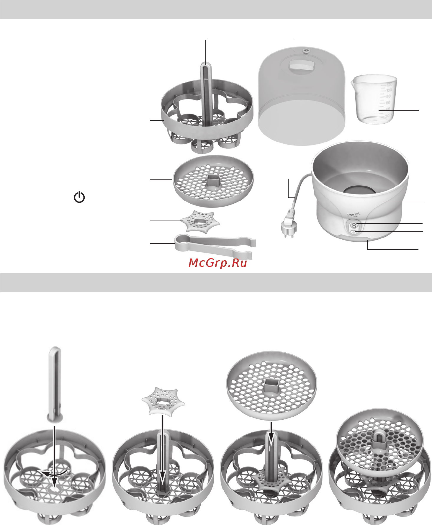 Beurer JBY76 [25/44] Descrizione dell apparecchio 5