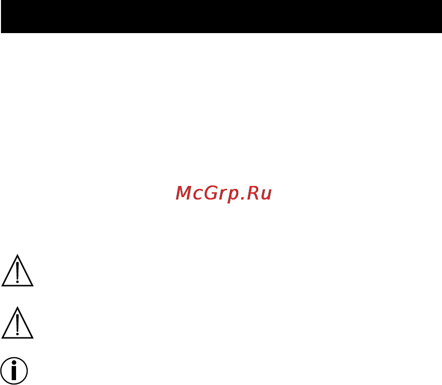 Beurer JBY08 [33/44] Русский