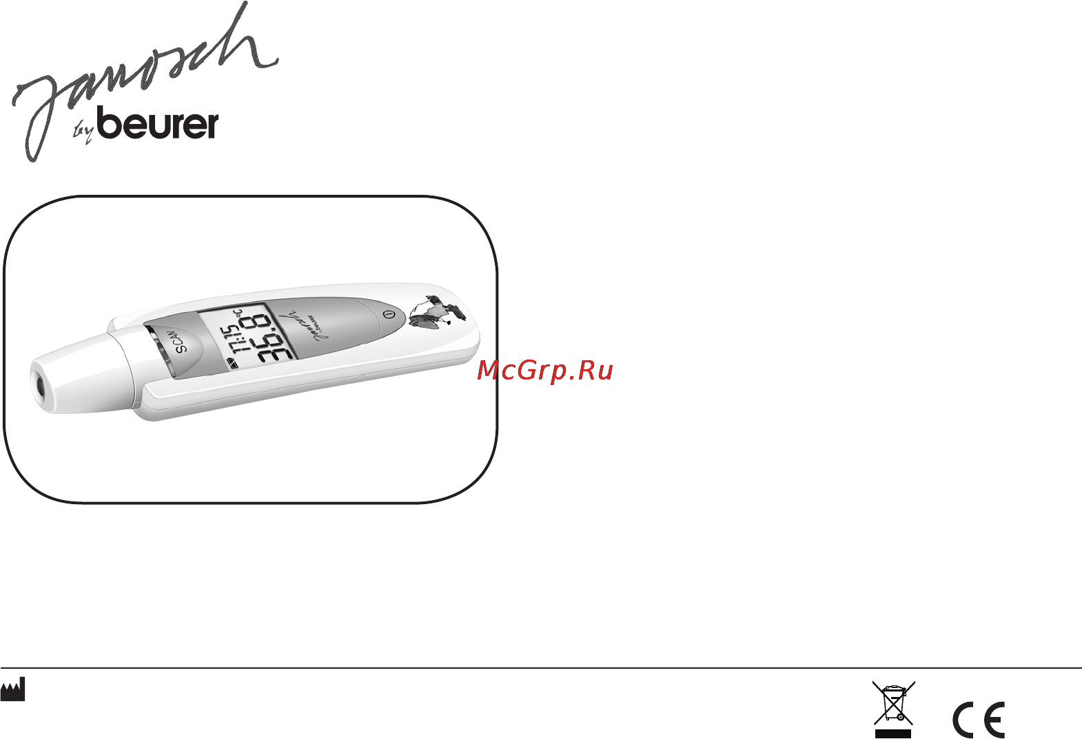 Beurer JFT60 Инструкция по эксплуатации онлайн