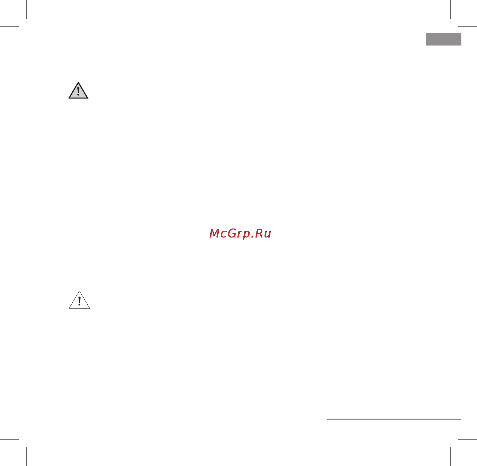 Beurer JFT90 [19/140] Safety notes