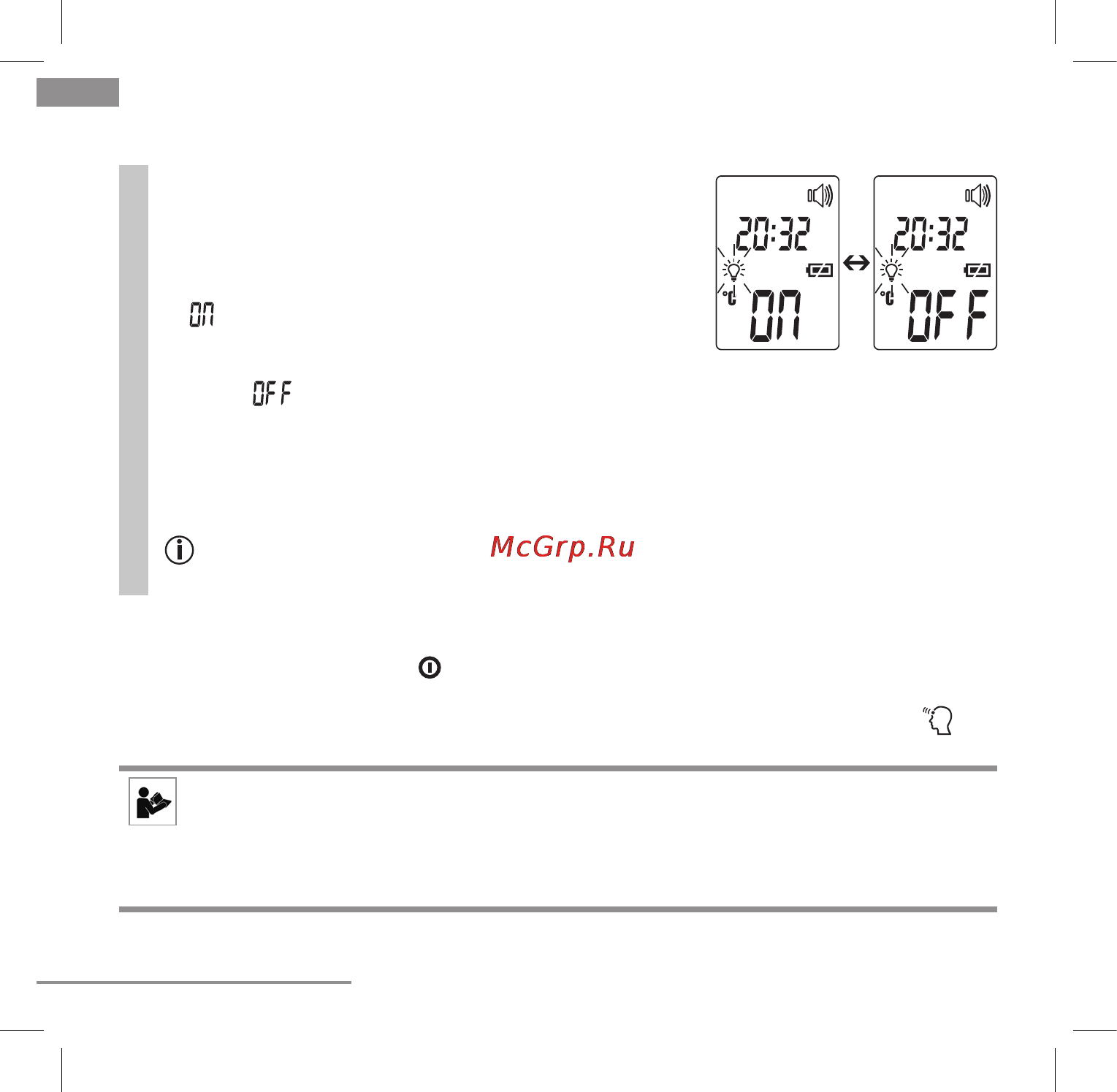 Beurer JFT90 [26/140] Forehead measurement