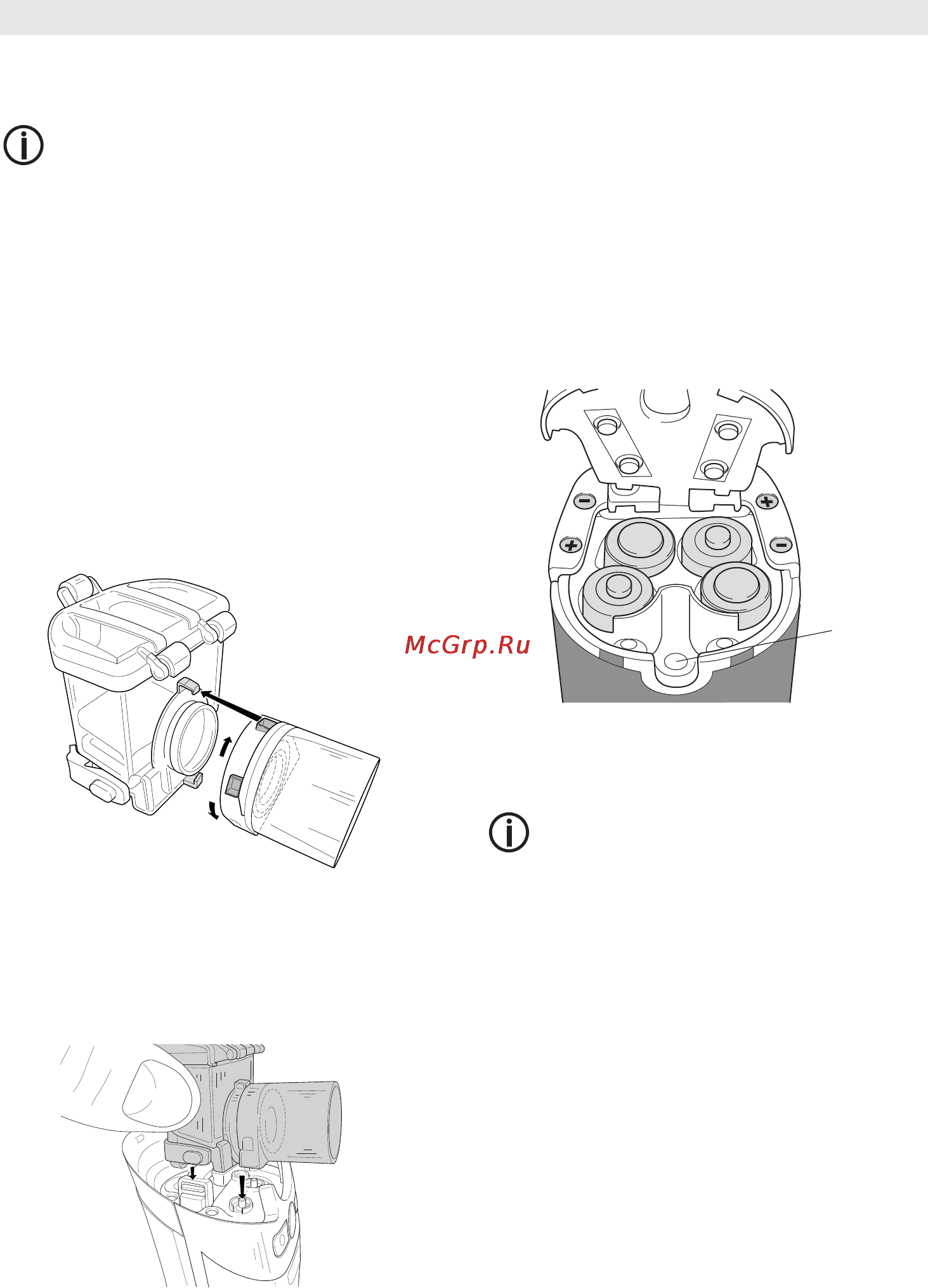 Beurer JIH50 [26/132] Initial use
