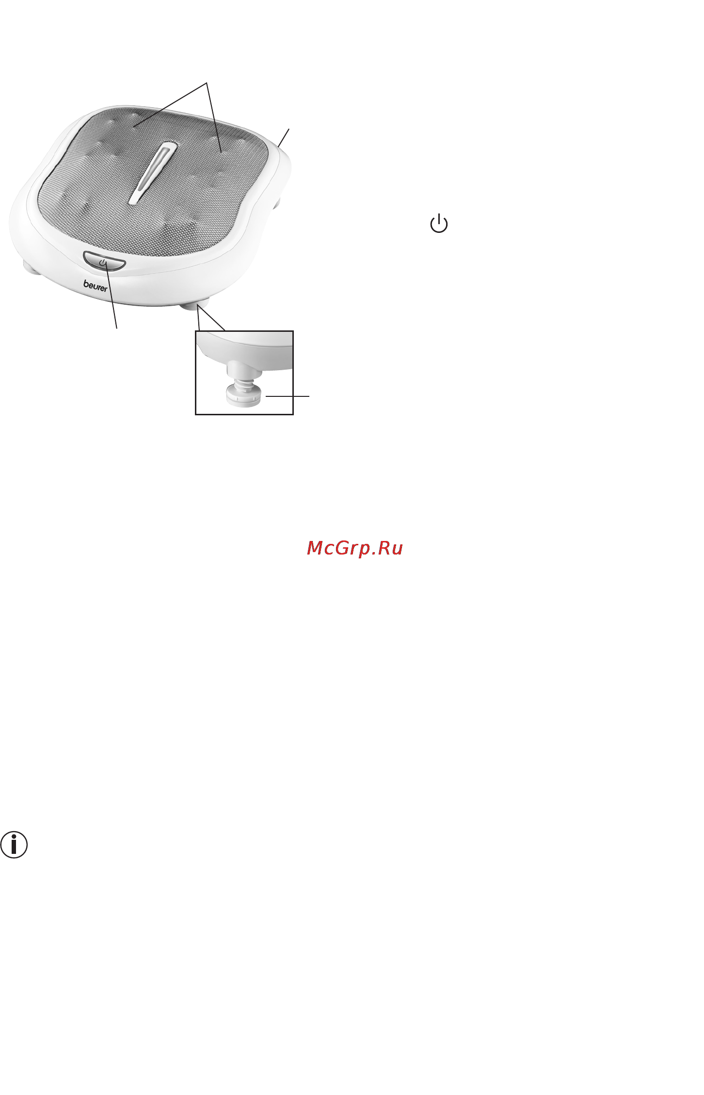 Beurer FM60 [10/40] Appliance description