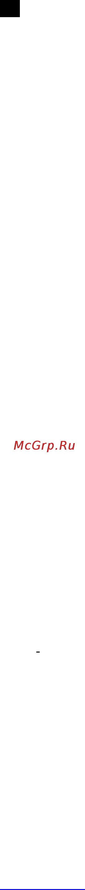 Scarlett SC-1227 [15/17] Kz жабдық нұсқауы