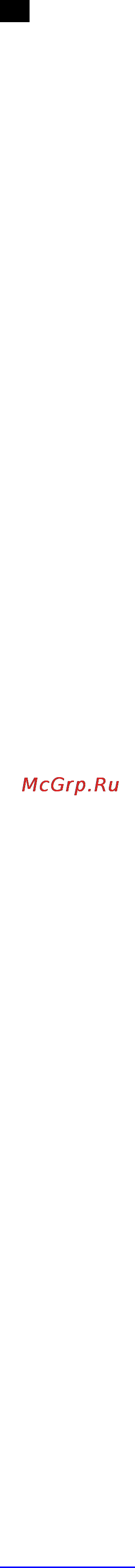 Scarlett SC-1227 Инструкция по эксплуатации онлайн [4/17] 54981