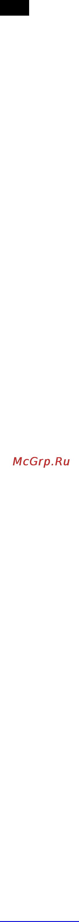 Scarlett SC-1227 [5/17] Rus руководство по эксплуатации