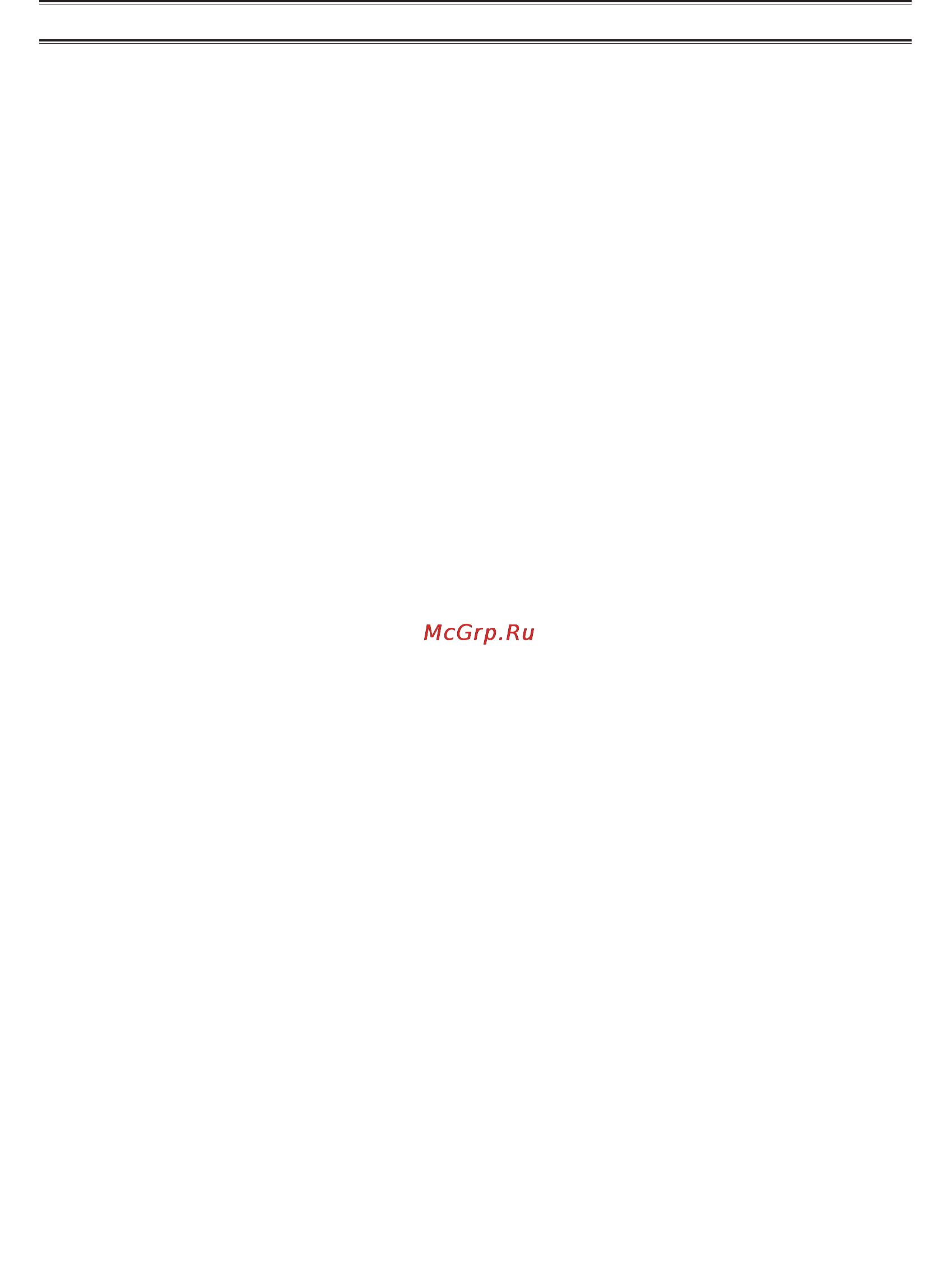 Samsung MR103R [2/14] Меры предосторожности