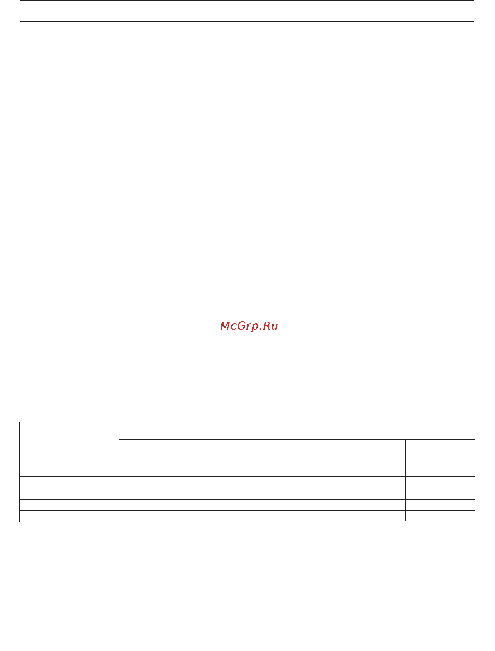 Samsung MR103R [8/14] Стирка загруженного белья