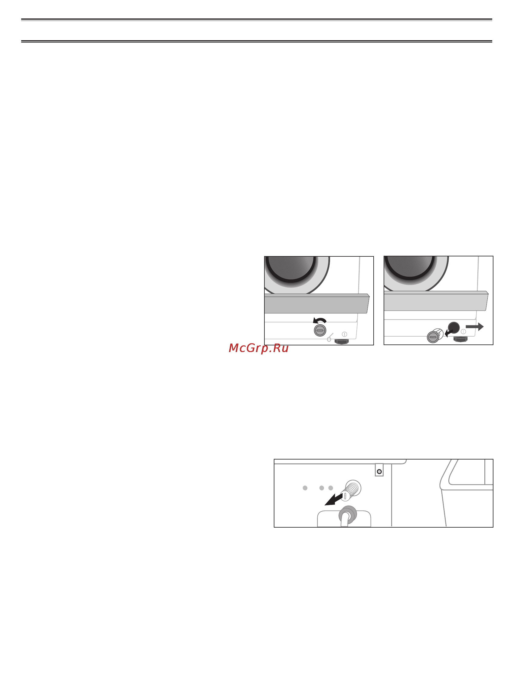 Samsung MR103R [9/14] Обслуживание стиральной машины