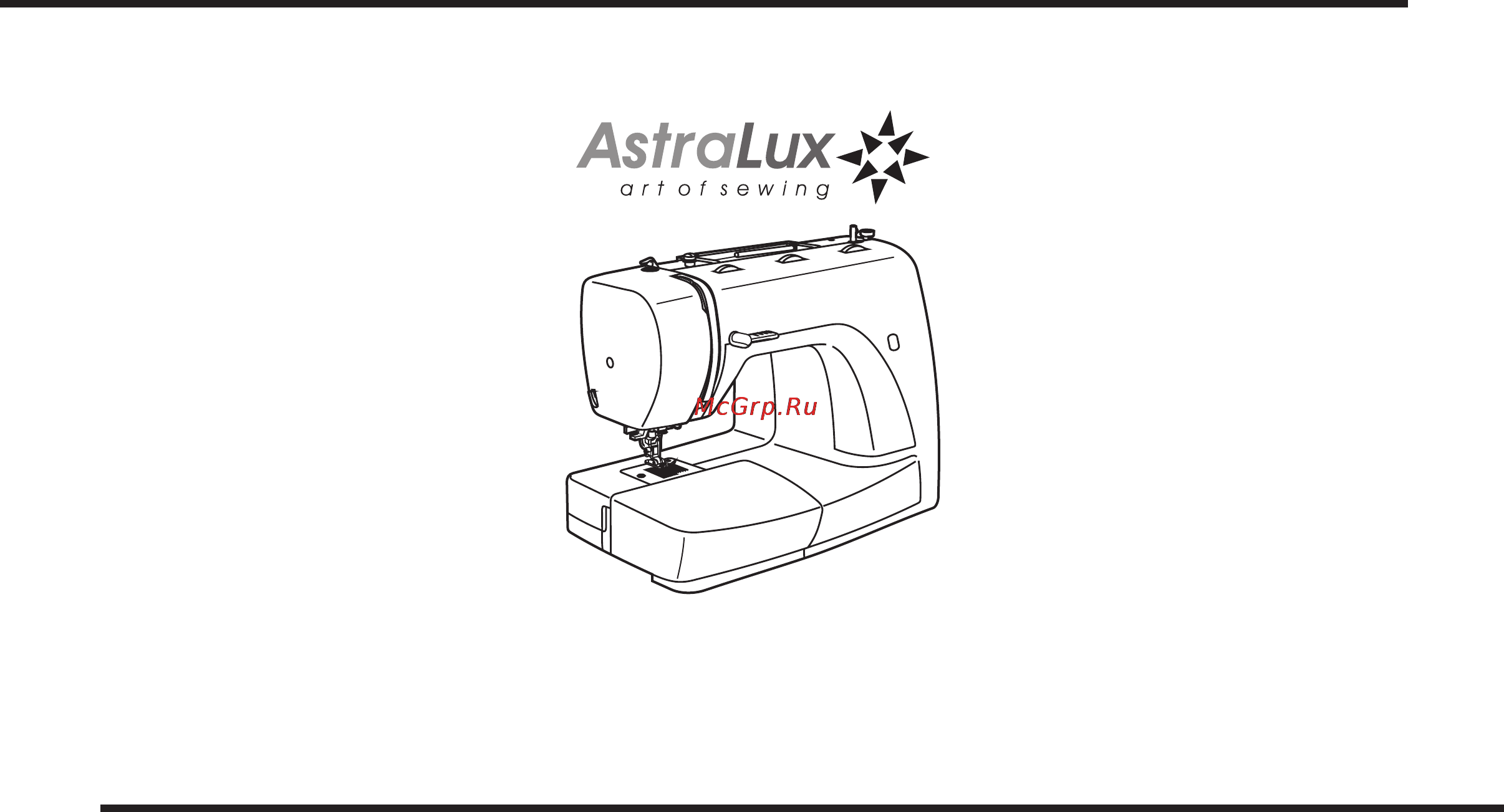 Astralux 221 Инструкция по эксплуатации онлайн