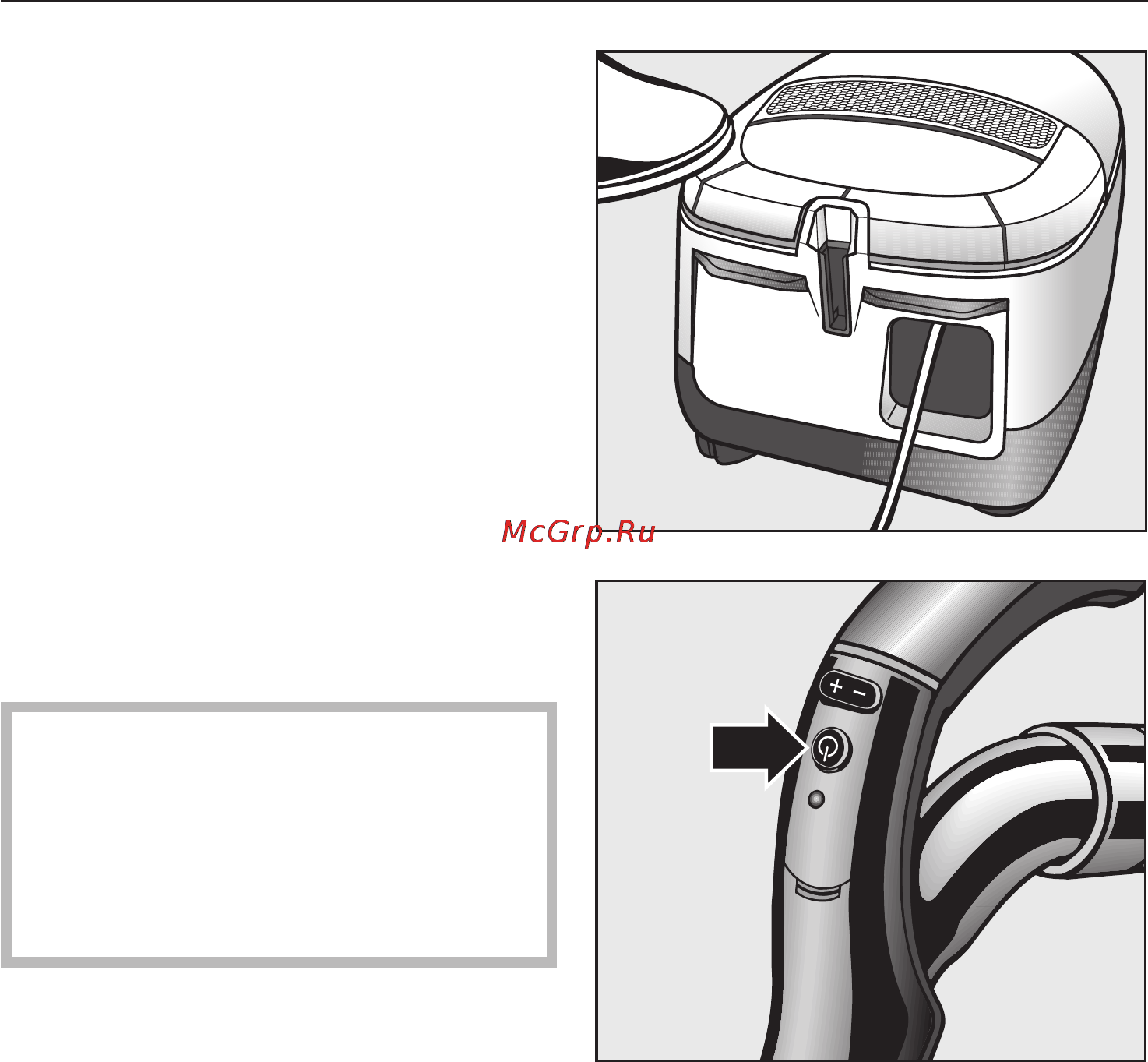 Miele S5381 Metal [15/40] Âêëþ åíèå è âûêëþ åíèå 15