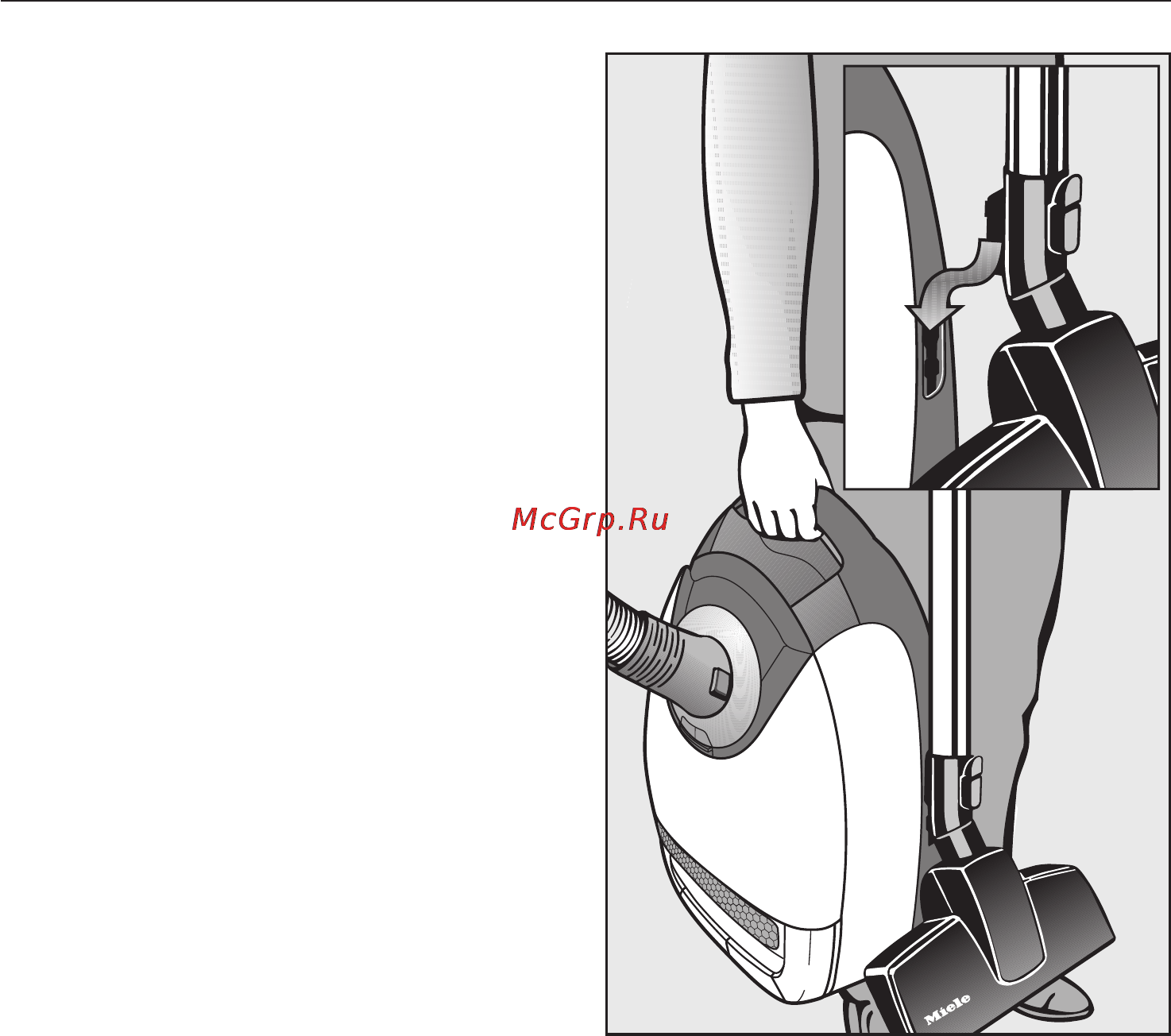 Miele S5381 Metal [20/40] Временная остановка перемещение и хранение