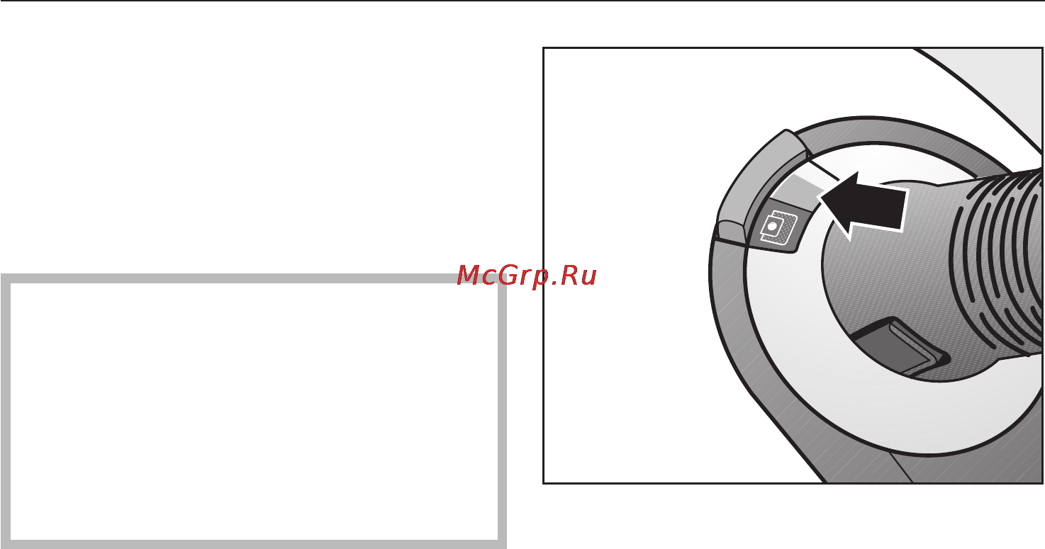 Miele S5381 Metal [23/40] Êîãäà çàìåíÿòü ïûëåñáîðíèê 23