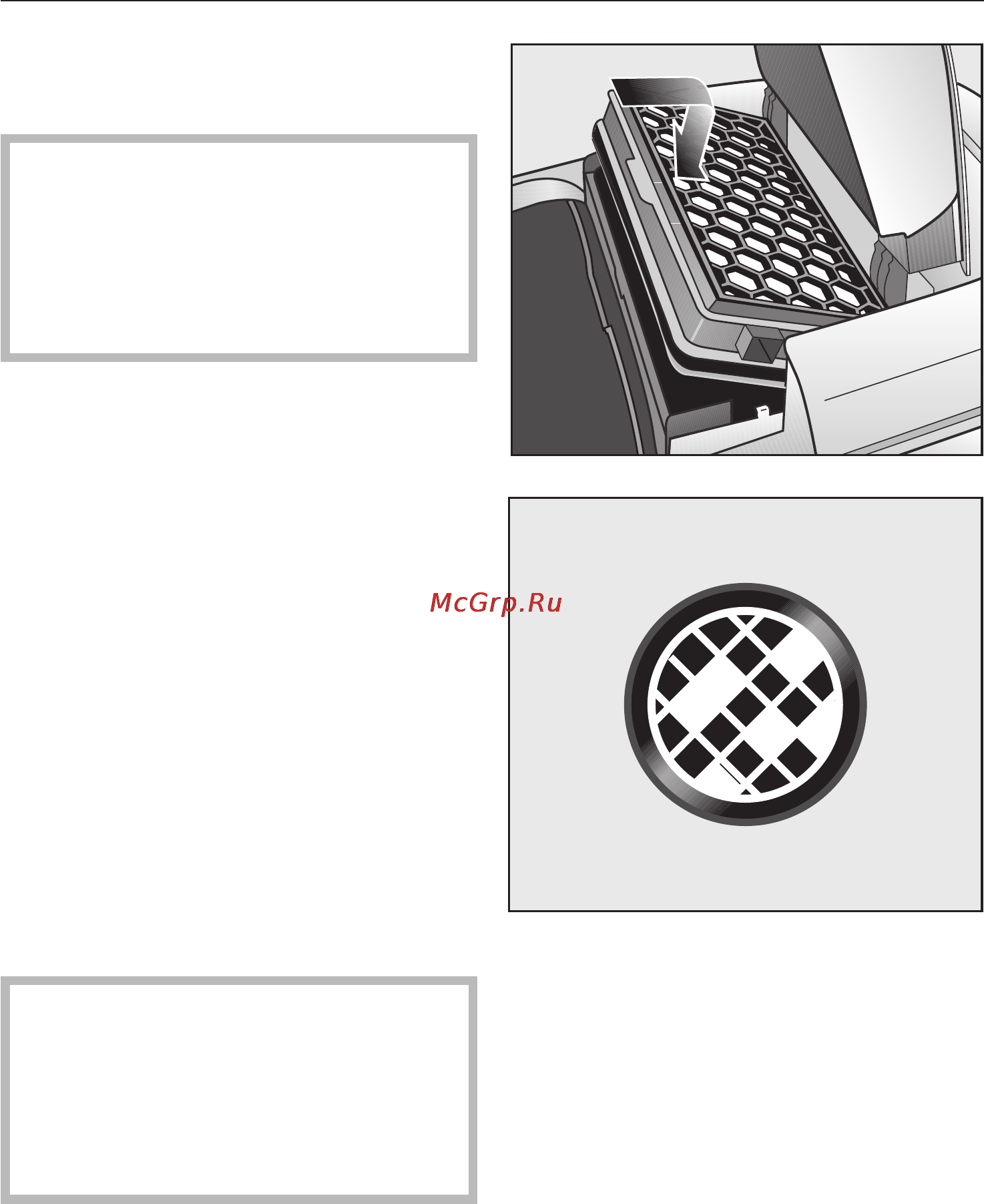 Miele S5381 Metal [27/40] Техобслуживание