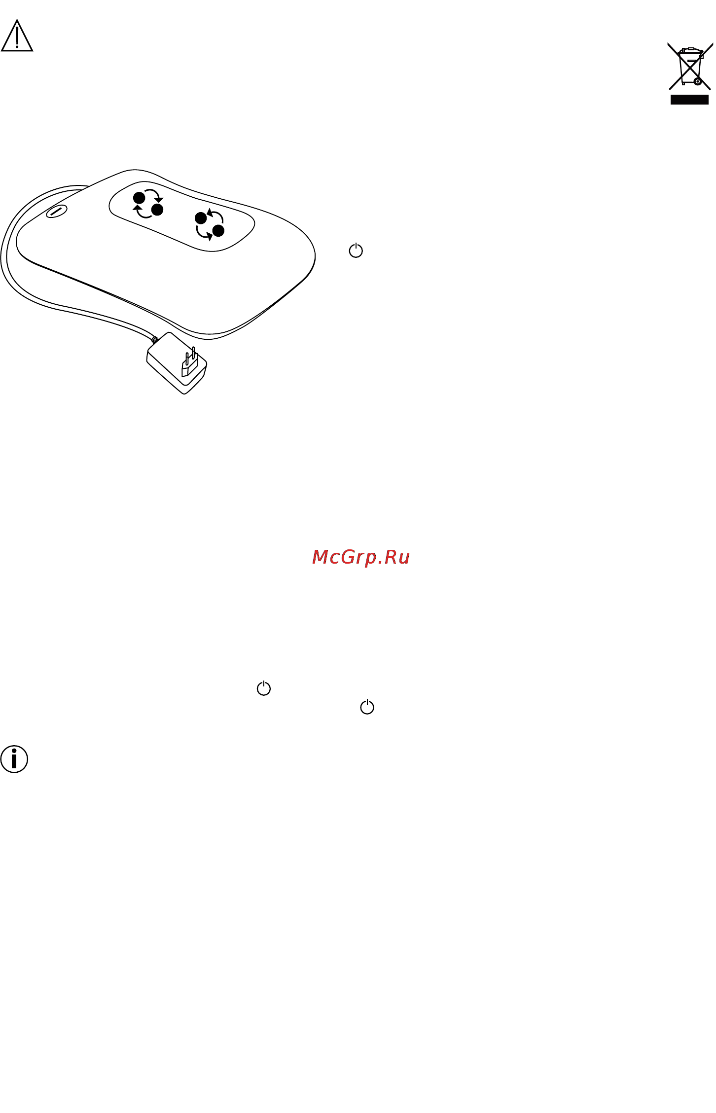 Beurer MG145 [10/40] Appliance description