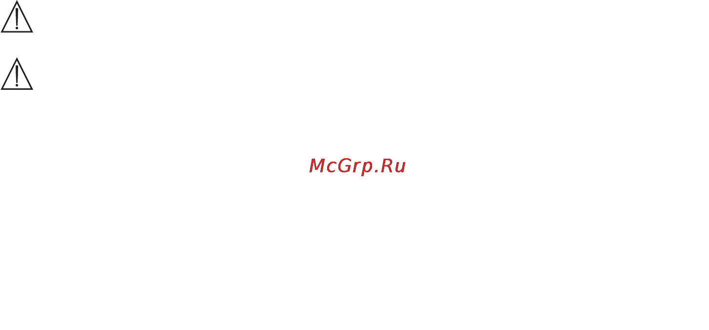 Beurer MG140 [33/52] Güvenlik bilgileri