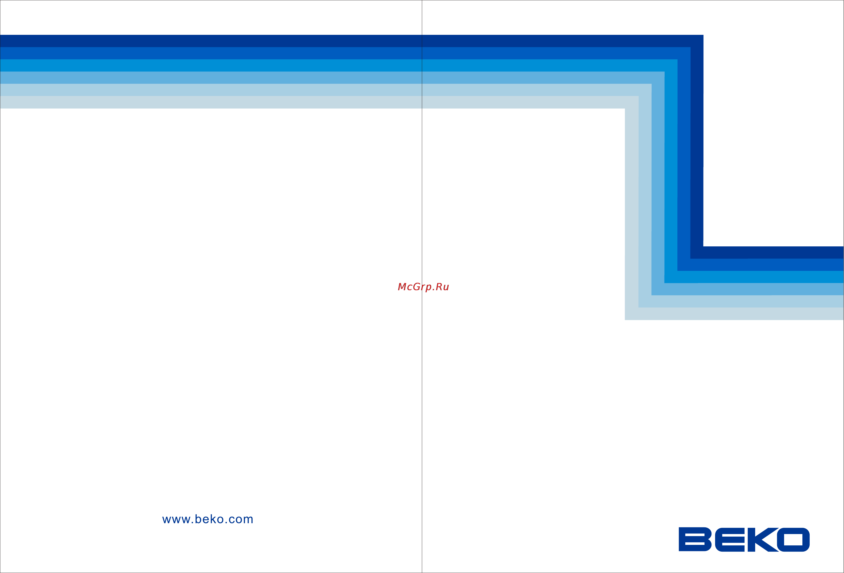 Beko BSC070 Инструкция по эксплуатации онлайн