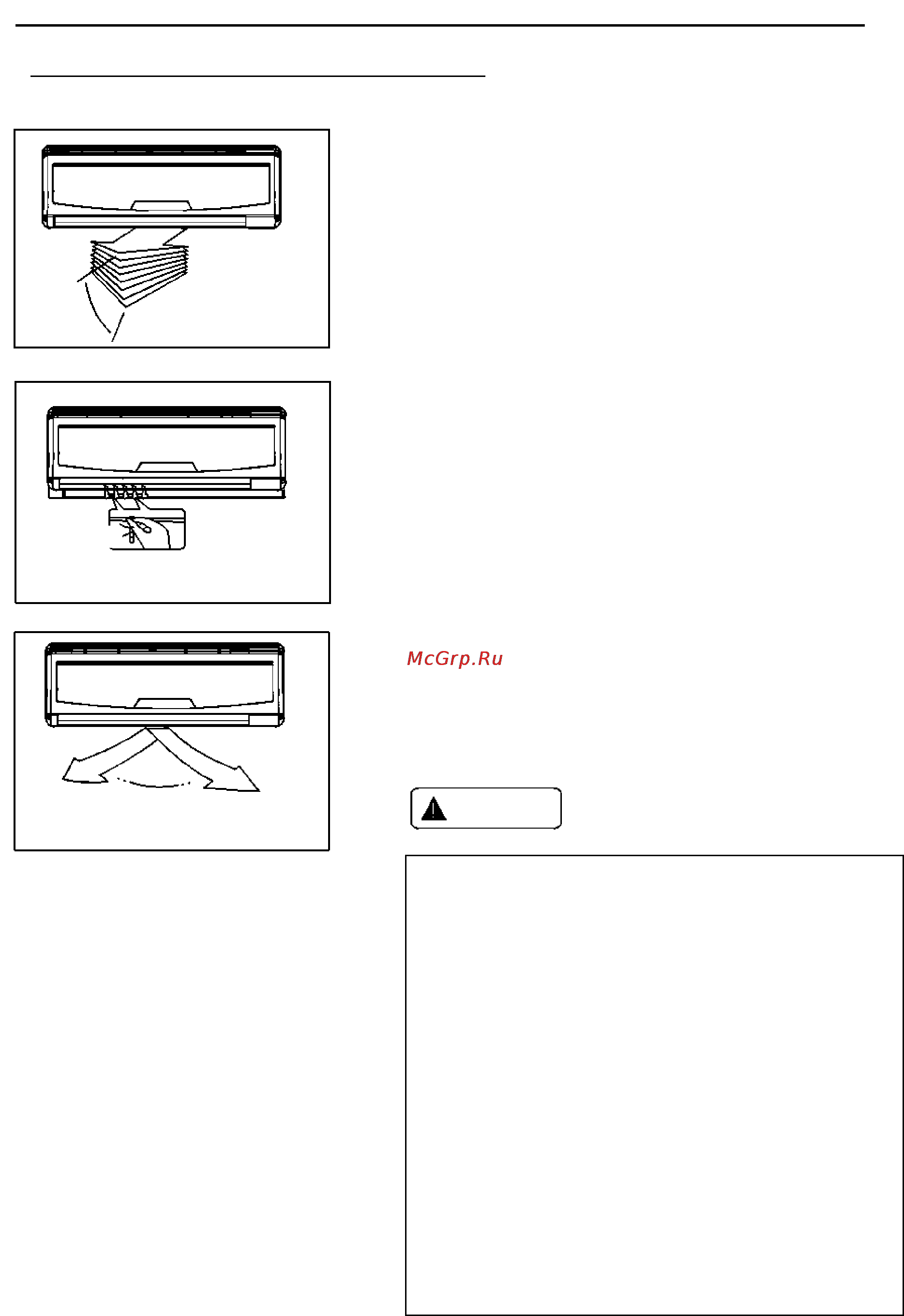 Beko BSC121 [9/16] Инструкция по эксплуатации