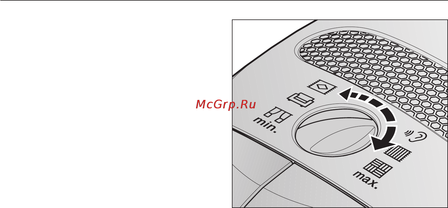 Miele S2121 Red [15/32] Эксплуатация