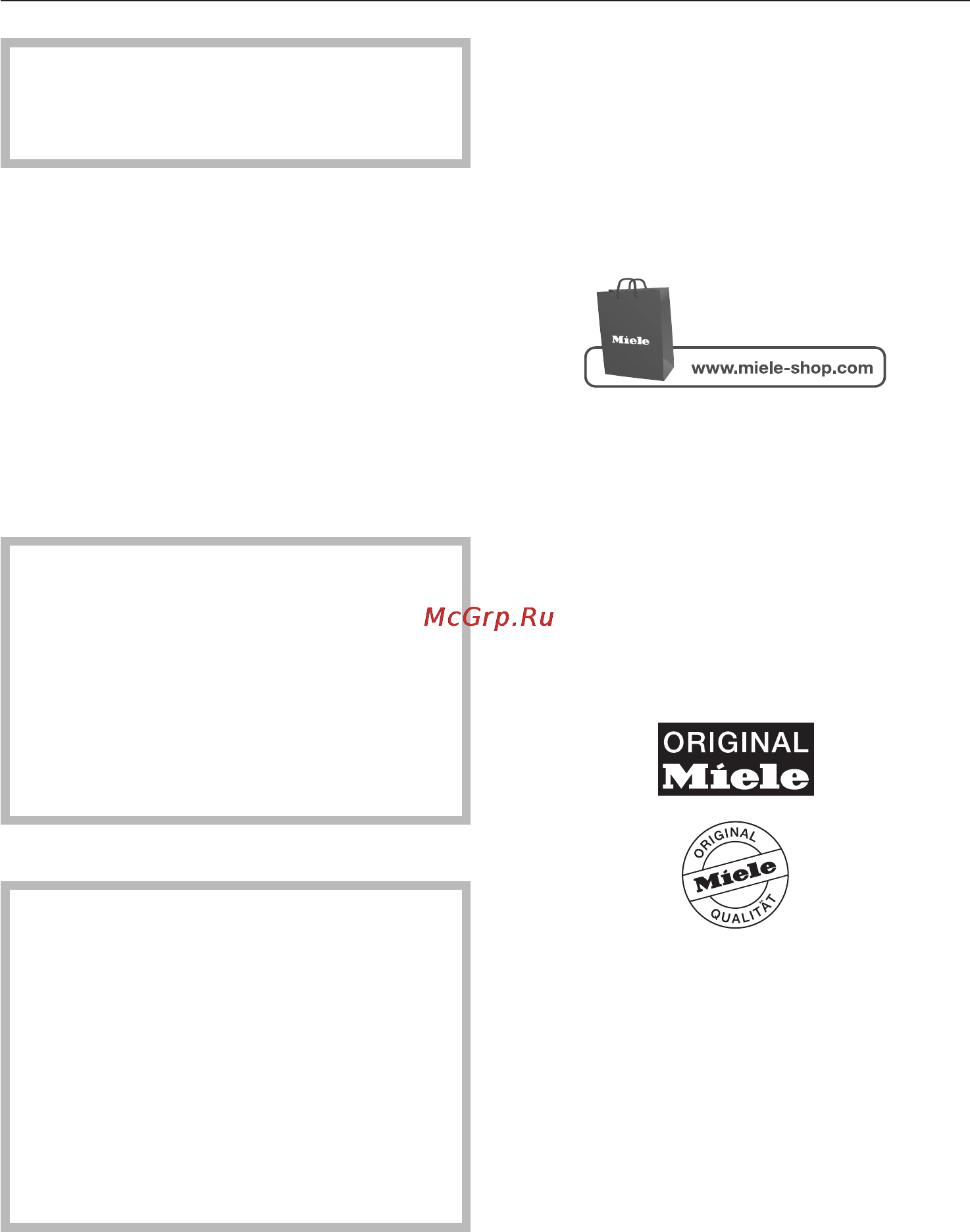 Miele S 2121 [19/32] Техобслуживание