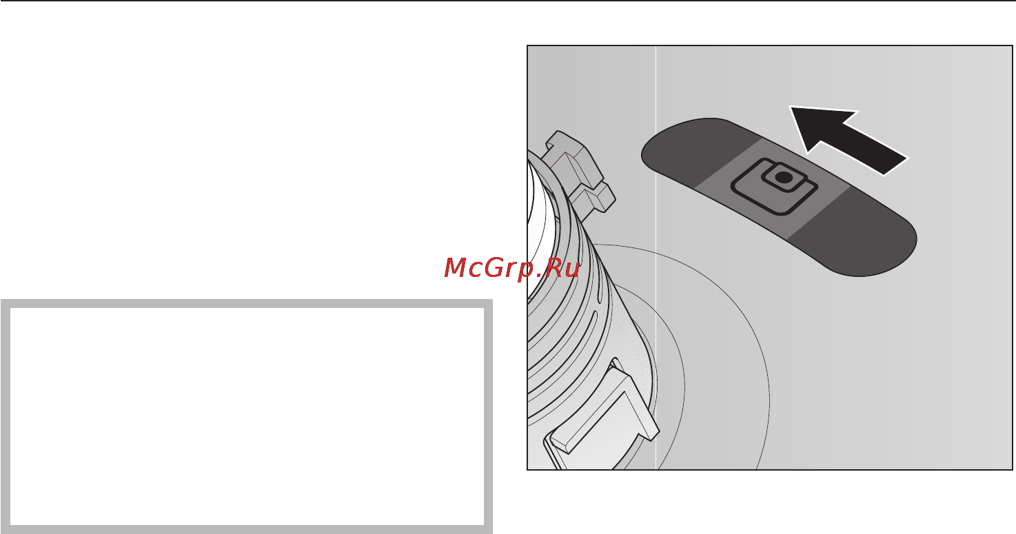 Miele S2121 Red [20/32] Техобслуживание
