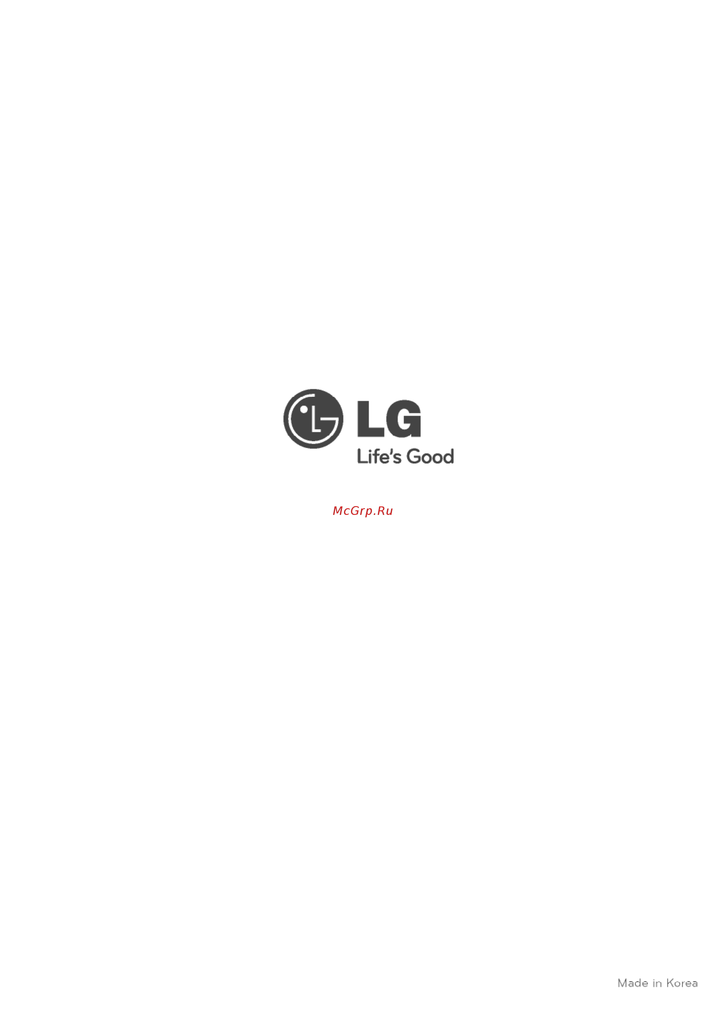 LG VK89281R Инструкция по эксплуатации онлайн [24/24] 55033