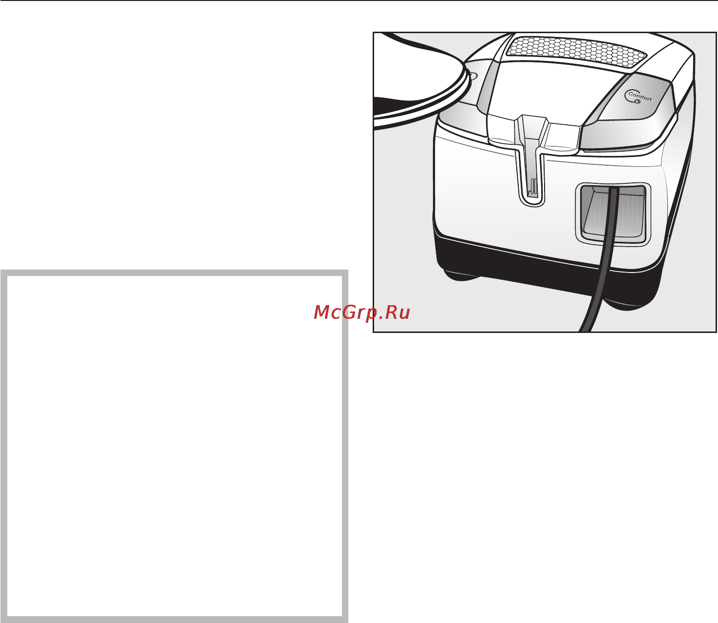 Miele S6220 Cat&Dog Red [14/36] Включение и выключение