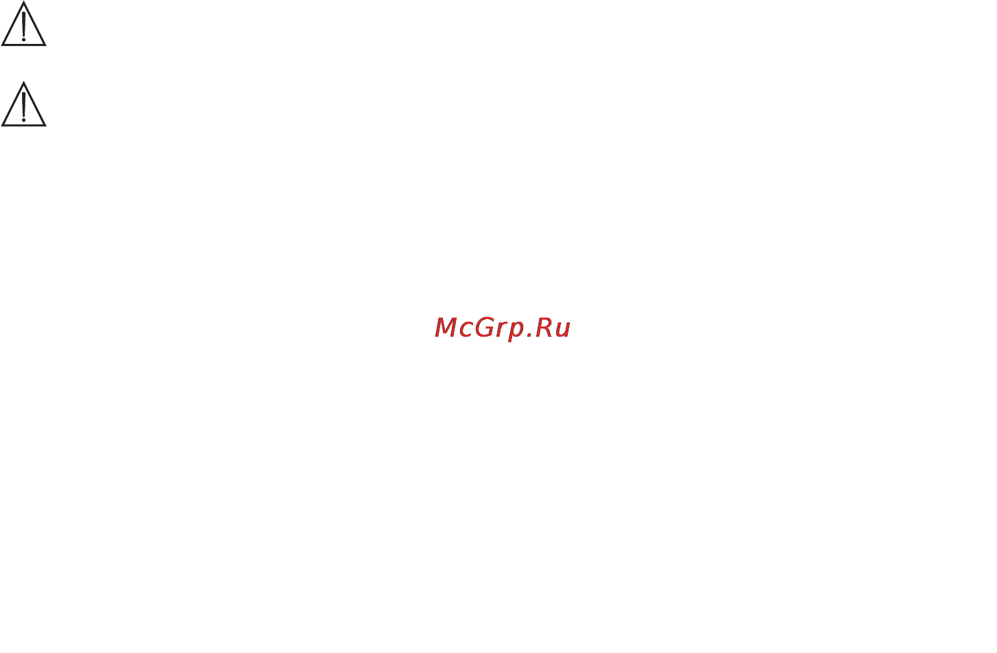 Beurer MG 260 [51/56] Cych osoby niewrażliwe na wysokie temperatury powinny przy korzystaniu z tej funkcji zachować