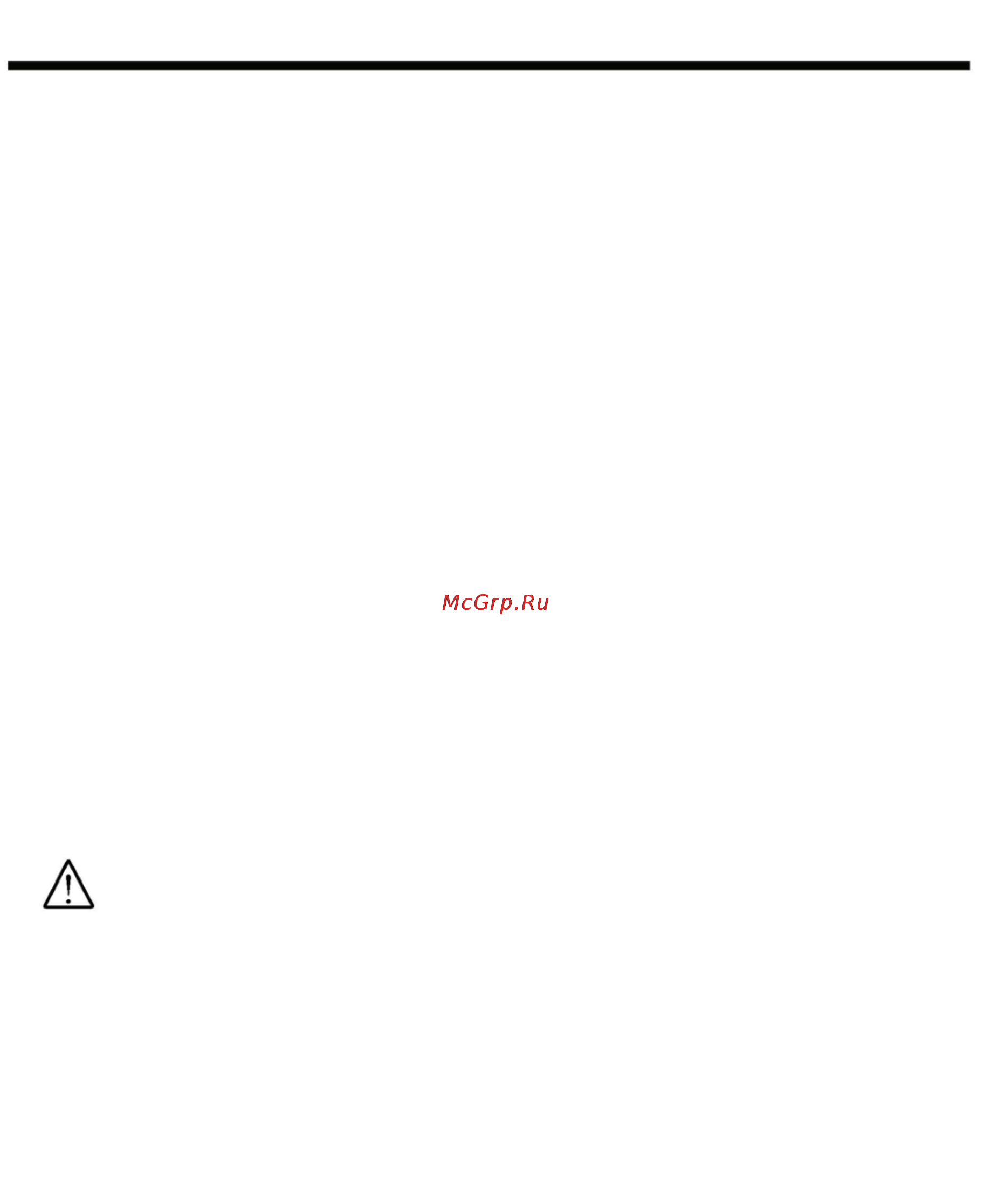 Beko BKX 180/181 [2/15] Инструкции по эксплуатации