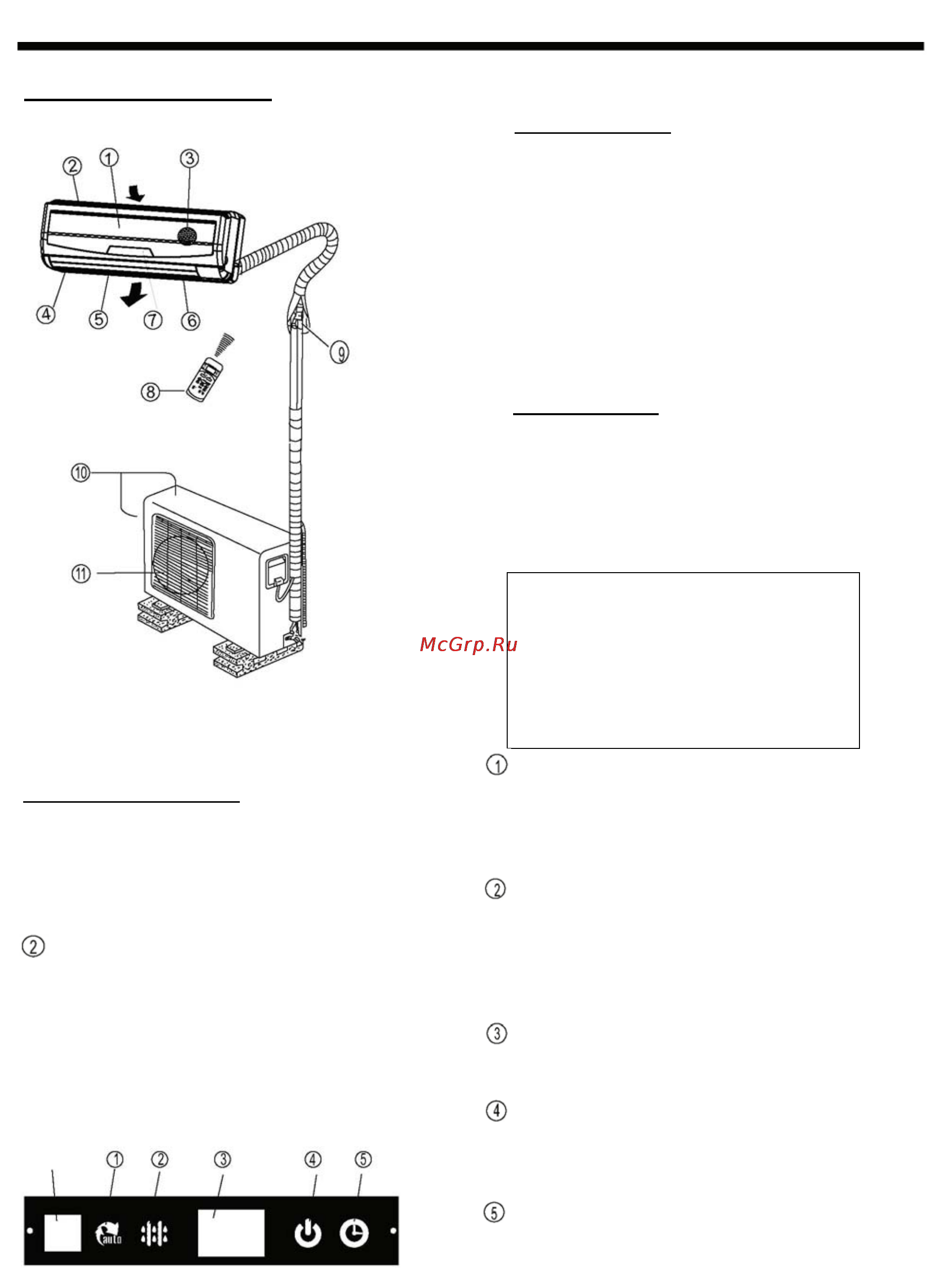 Beko BKX 180 [6/15] Инструкции по эксплуатации