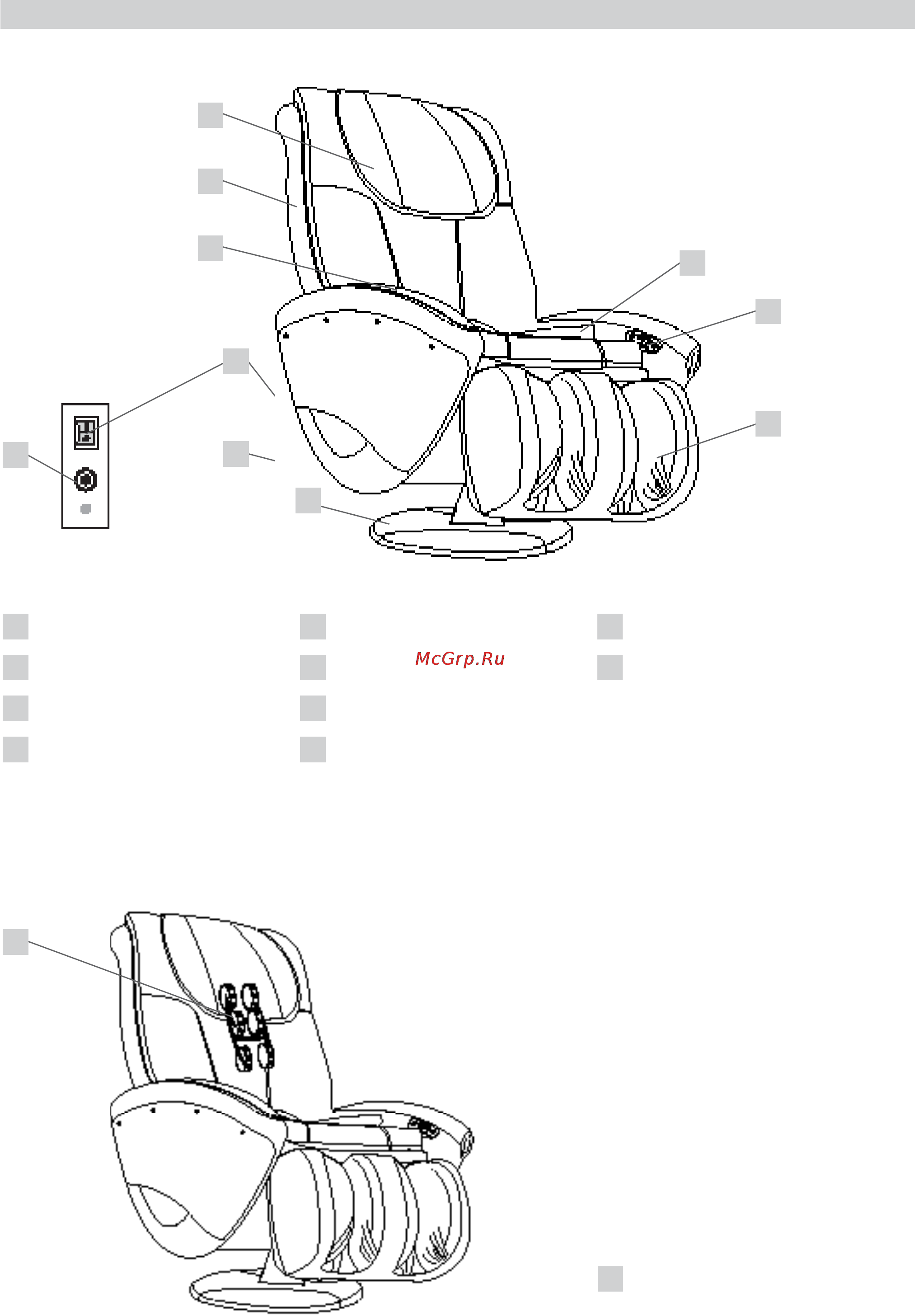 Beurer MC4000 [13/76] Unit description