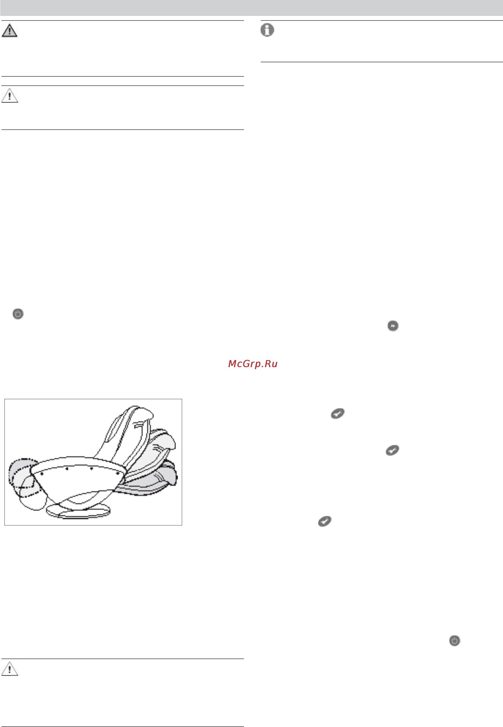 Beurer MC4000 [26/76] Utilisation