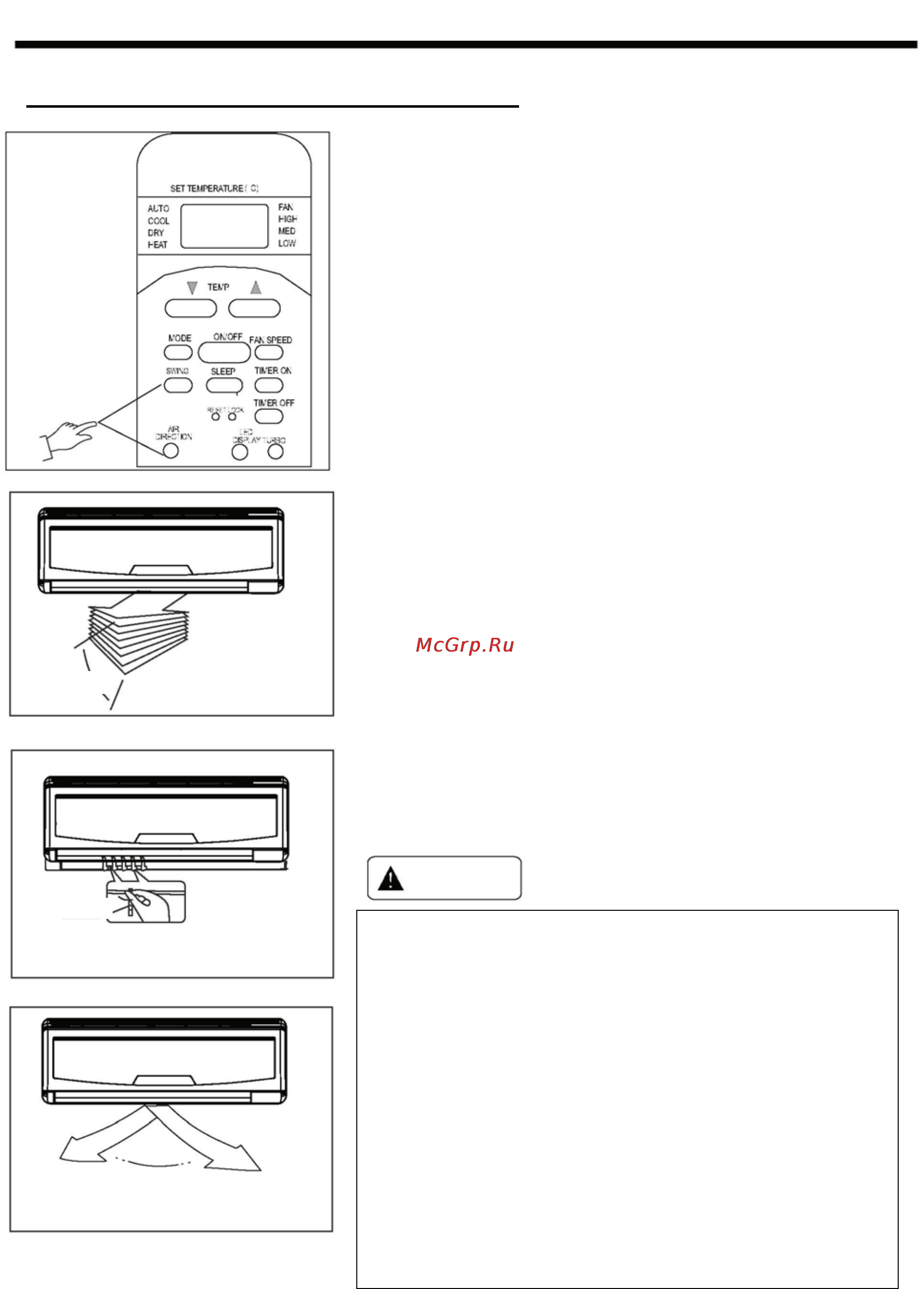 Beko BKX 120/121 [8/15] Инструкции по эксплуатации