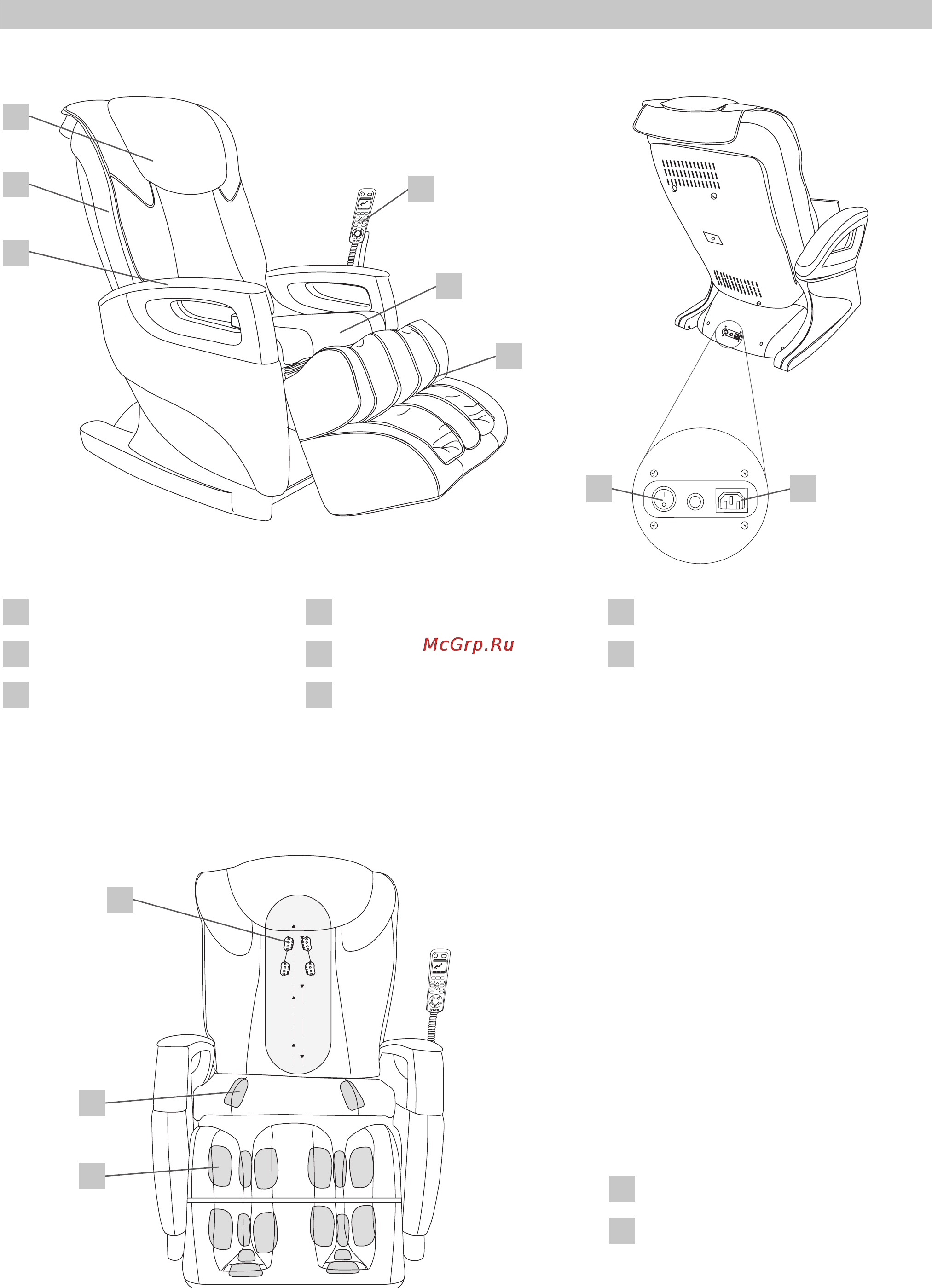 Beurer MC5000 [5/16] Описание прибора
