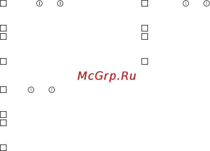 Beurer MG17 Инструкция по эксплуатации онлайн [8/32] 55086