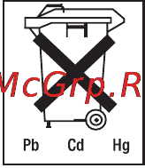 Beurer FM16 [10/36] Note batteries containing pollutants are marked with the