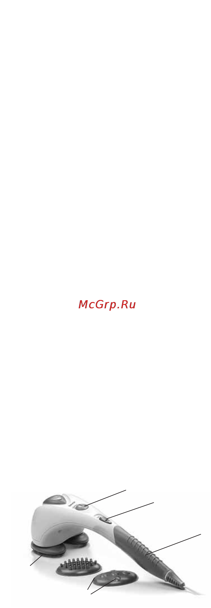 Beurer MG80 [18/20] Instruções importantes